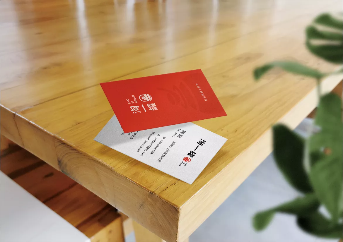 淘一罐VI应用部分zq-04.jpg