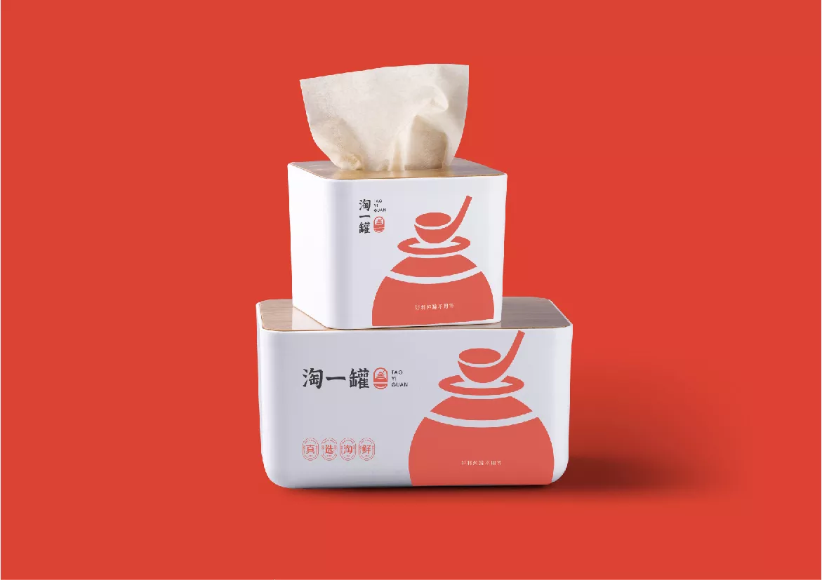 淘一罐VI应用部分zq-08.jpg