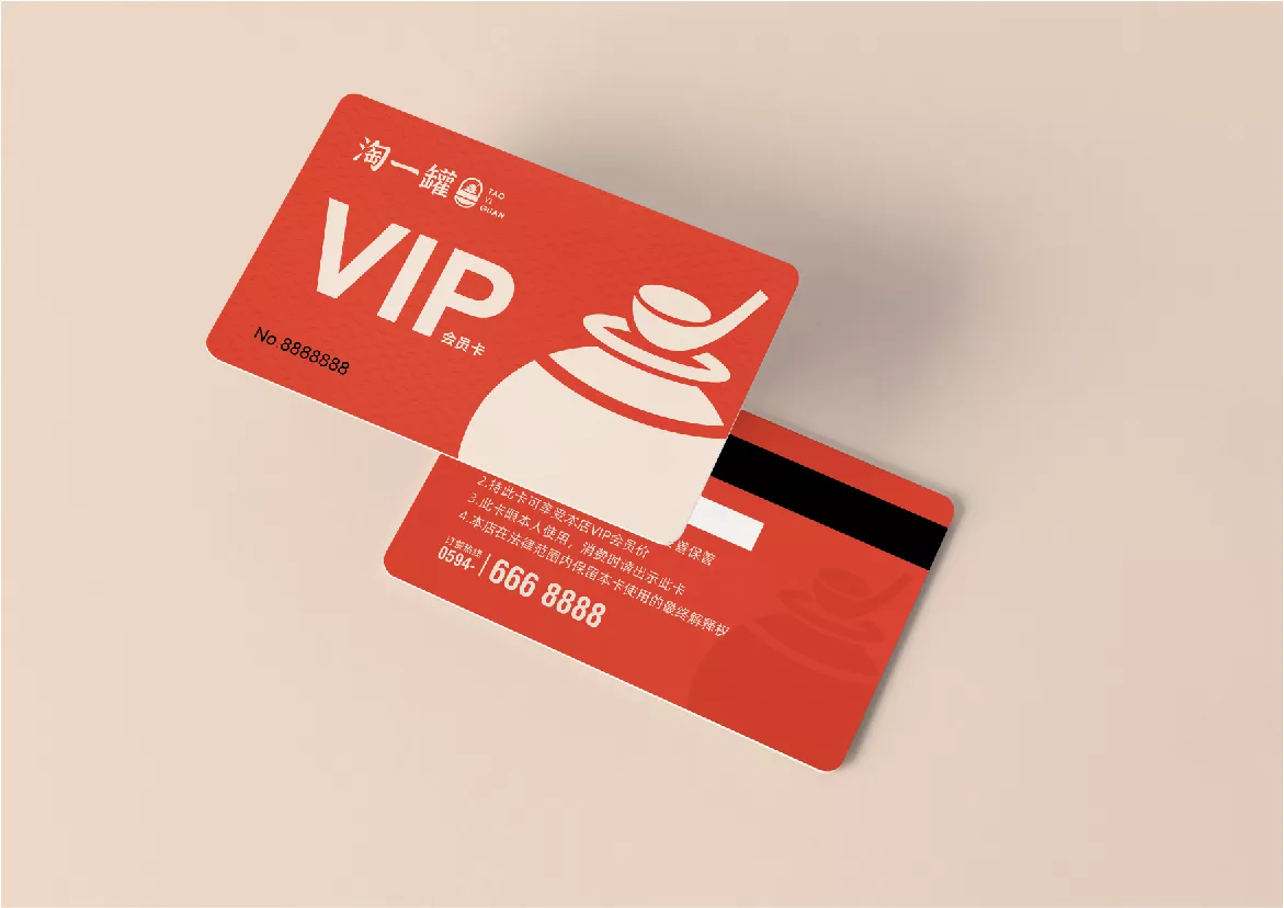 淘一罐VI应用部分zq-17.jpg