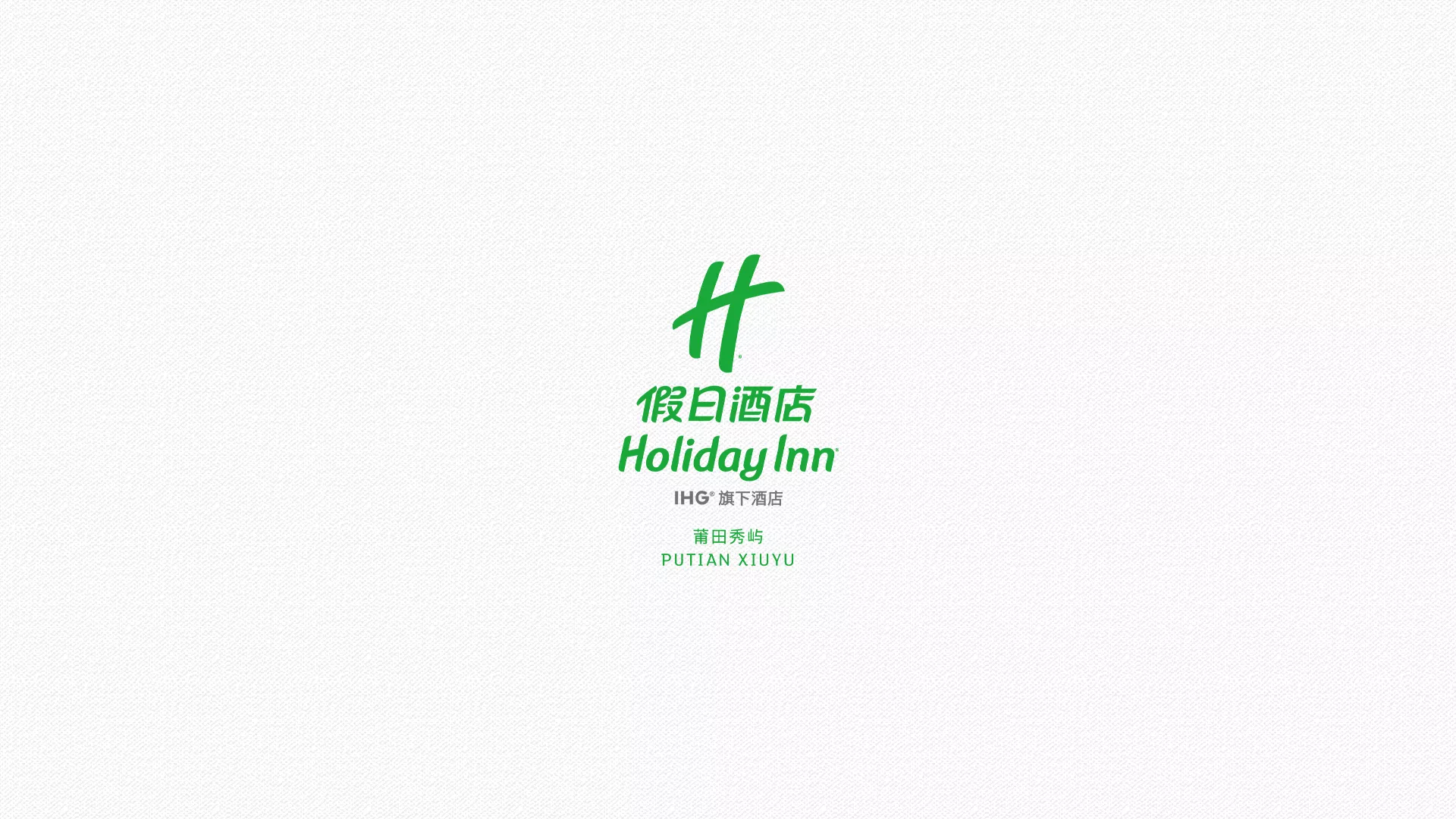 鲍鱼宴效果图01.jpg