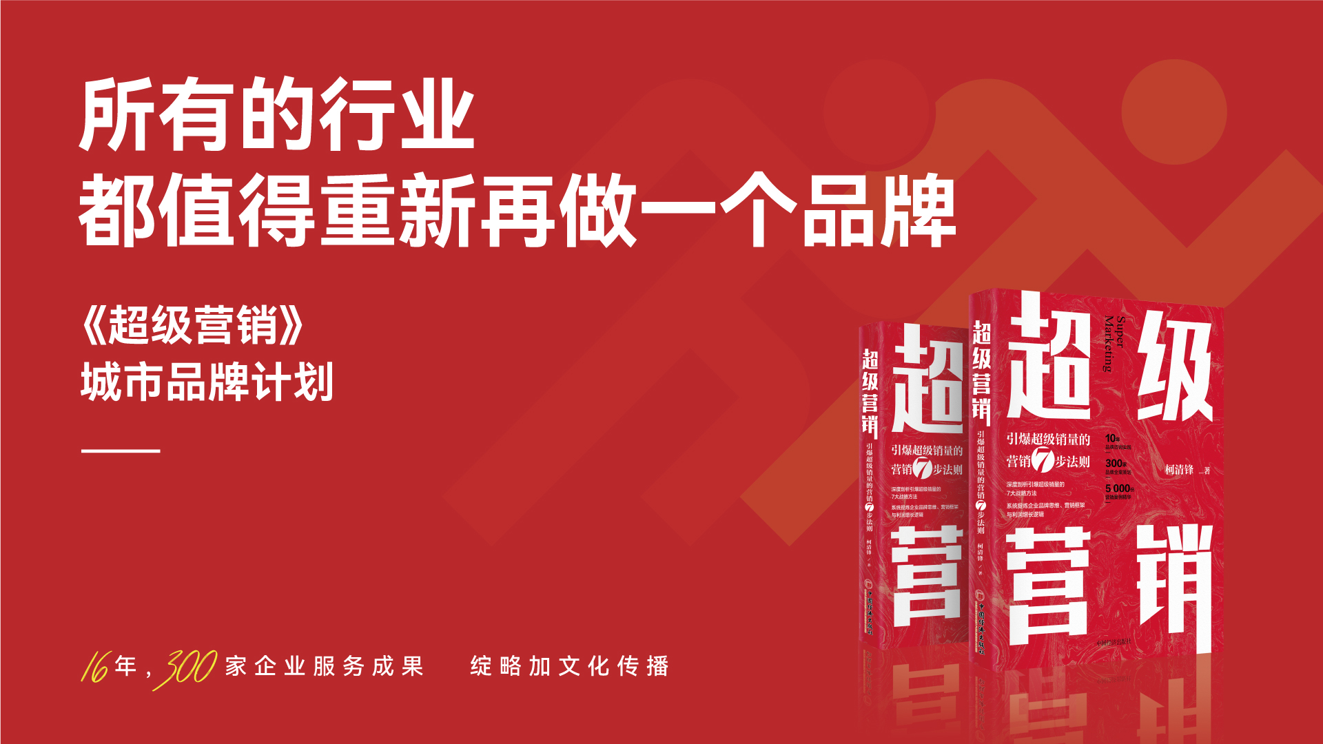 微信图片_20260613160654_15691_17.jpg