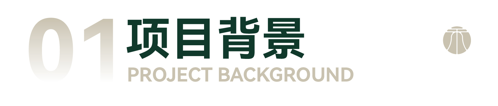 禾子季公众号长图-01_02.jpg