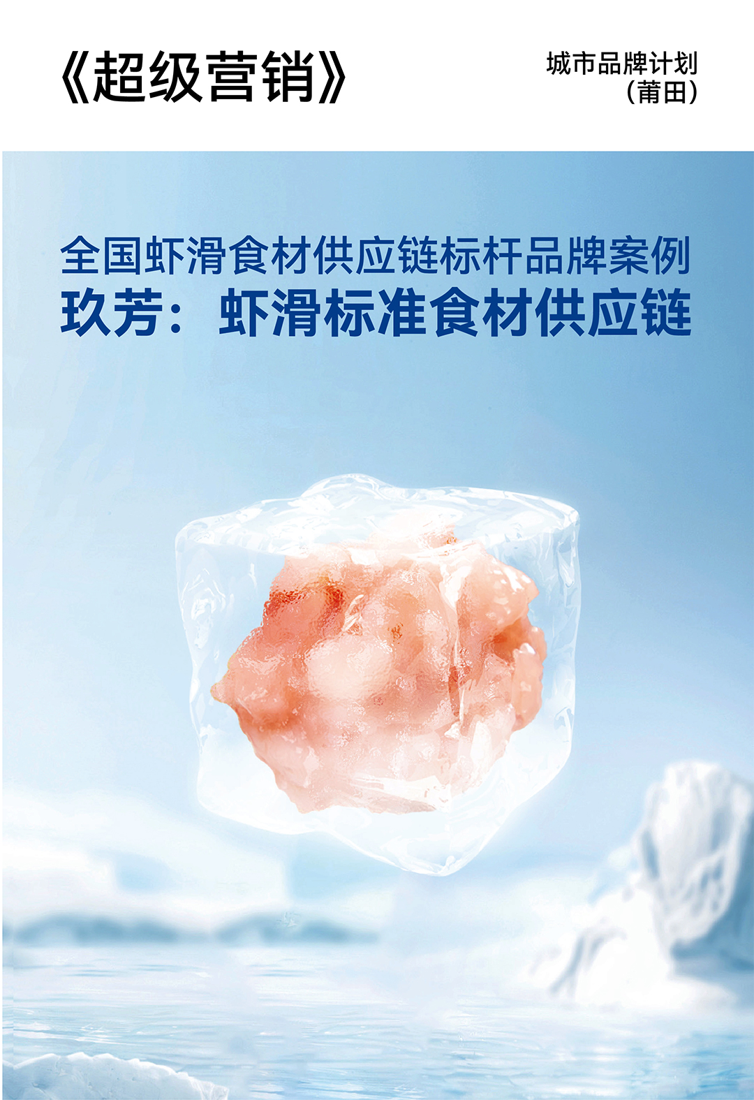 未标题-1_00.jpg