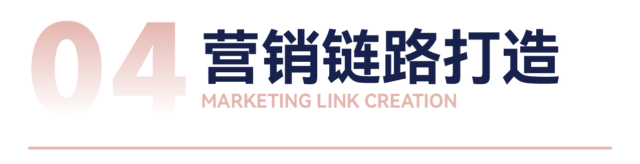 安心缘公众号长图-01_12.jpg