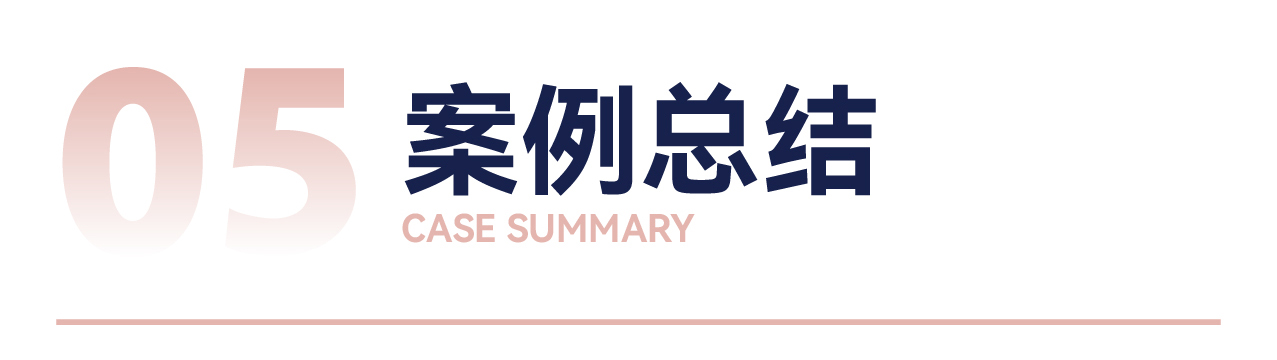 安心缘公众号长图-01_31.jpg
