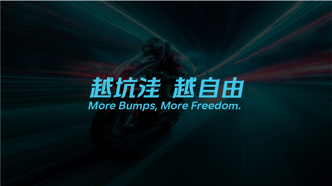 博汉-案例配图-07.jpg