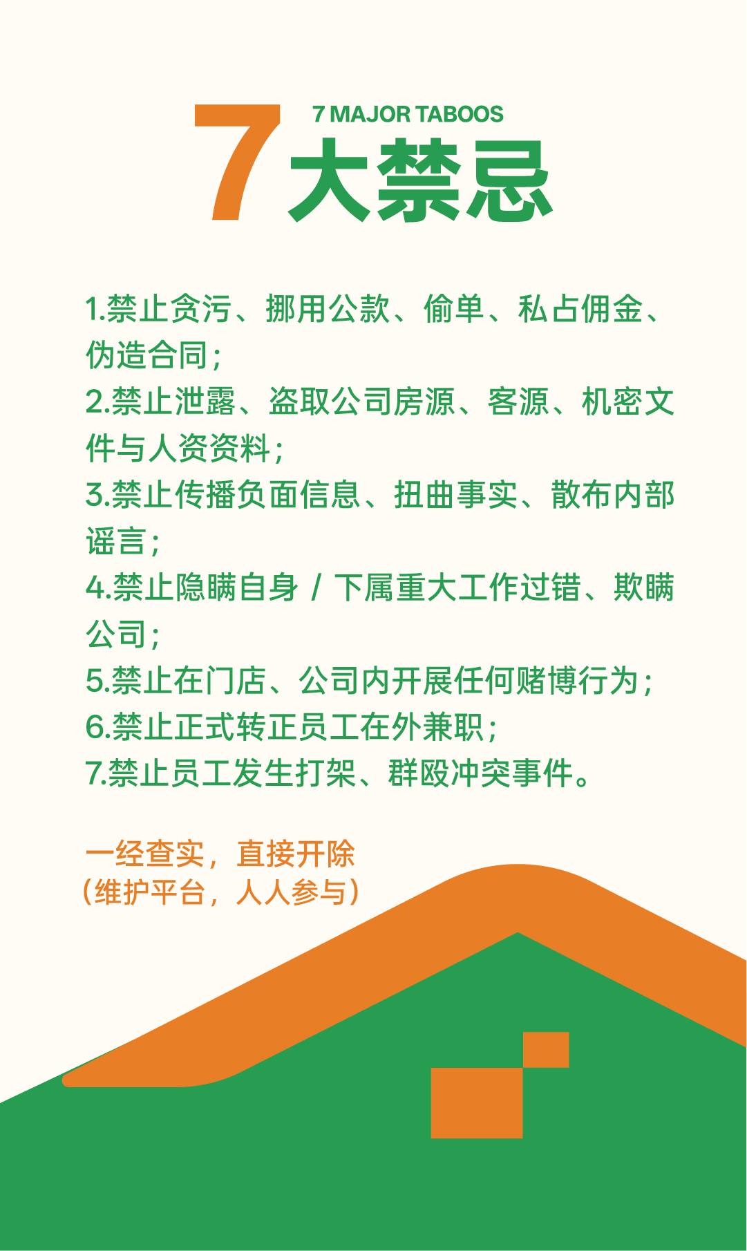 奇林-案例配图-21.jpg