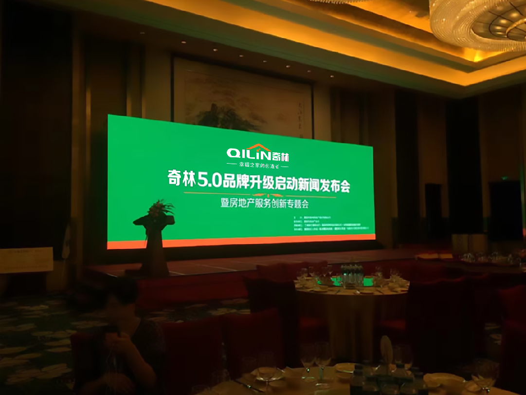 奇林-案例配图-23.jpg