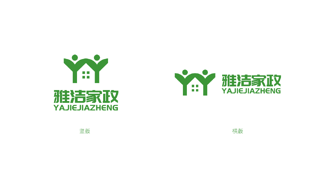 雅洁-案例配图-12.jpg