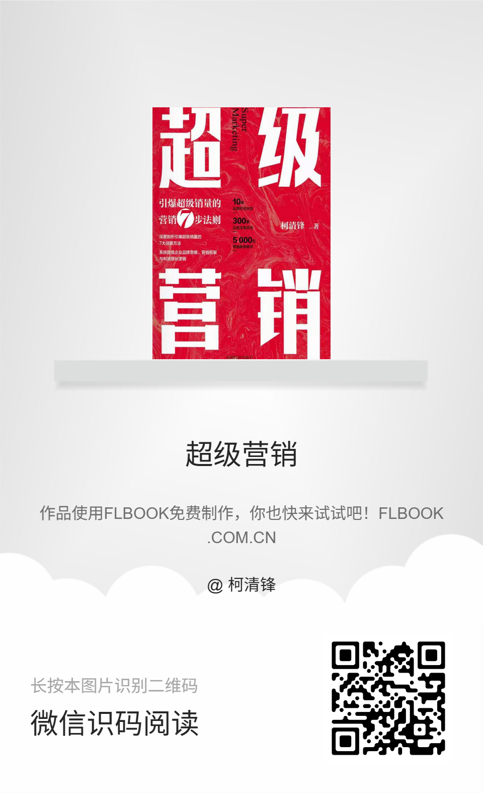 b6186c8eaad2364daa296f384902bc55.png