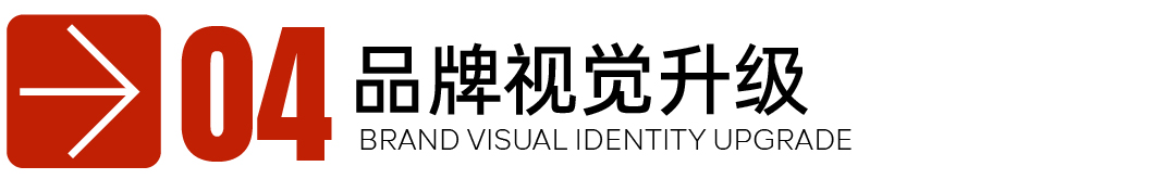 缇隐-案例配图_画板 1 副本 3.jpg