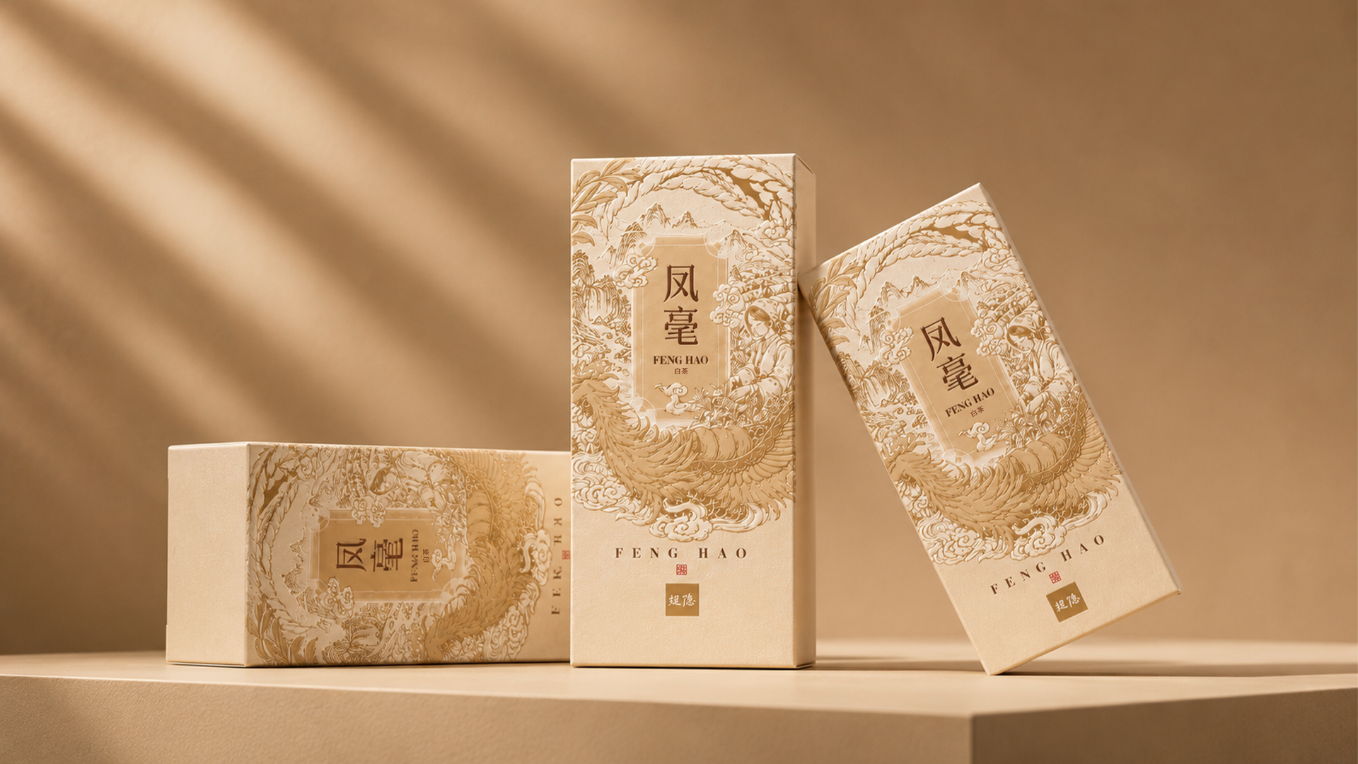 缇隐-包装2026.06.06-15.jpg