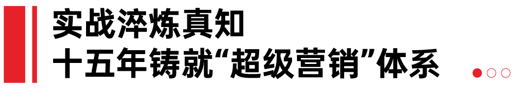 新闻案例-案例配图_画板 1.jpg